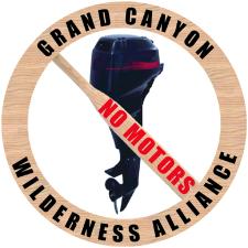 No motors alliance button